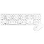 Bonelk KM-447 Bluetooth/RF Keyboard & Mouse Combo - White Slim
