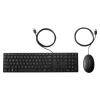 HP 9SR36AA 320 Keyboard & Mouse Combo USB wired Desktop Keyboard & Mouse Combo HP 9SR36AA 320 Keyboard & Mouse Combo USB wired Desktop Keyboard & Mouse Combo