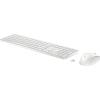 HP 4R016AA 650 Wireless Keyboard & Mouse Combo - White HP 4R016AA 650 Wireless Keyboard & Mouse Combo - White