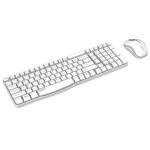 Rapoo X1800SWH Wireless Multimedia Keyboard & Mouse Combo - White