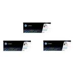 HP 410A Toner Commercial Pack - Black - 3 Pack 2300 Pages - for HP Colour LaserJet Pro M452dn / M452dw / M452nw / M477fdw / M477fnw / MFP M377 Printer