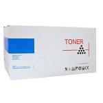 WHITE BOX Compatible Toner Cartridge Replacement for 46490611 - Cyan