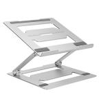 LUMI BT-FSAAS03-8S Foldable Stepless Adjustment Aluminium Riser For Most 11"-17" Laptop