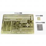 Pit-Road - 1/700 - PLA Navy Type 055 Destroyer Photo-Etched Parts