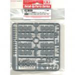 Tamiya Detail-Up Parts Series - 1/35 - German Jerry Can Set