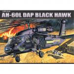 Academy - 1/35 - AH-60L DAP Blackhawk