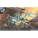 Academy - 1/48 - AH-64D Longbow