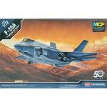 Academy - 1/72 Seven Nation Airforce F-35A