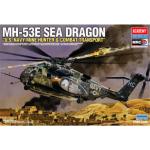 Academy - 1/48 - MH53E Sea Dragon