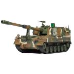 Academy 9-13561 1/35 R.O.K. Army K9A1 MOBILE HOWITZER