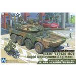 Aoshima 3-5684 1/72 JGSDF TYPE16 MCV MULTI-ROLE