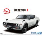 Aoshima 3-5951 1/24 Nissan Skyline 2000GT-R 1973