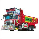Aoshima 3-6329 1/64 GIANT
