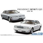 Aoshima 3-6404 1/24 Nissan G50 President/Infiniti Q45 89