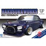 Aoshima - 1/24 - LB Works Hakosuka 4Dr