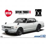 Aoshima - 1/24 - Nissan KPGC10 Skyline HT2000GT-R  71