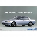 Aoshima - 1/24 - Nissan Skyline GTS-T 1989