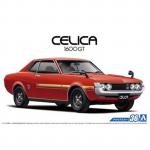 Aoshima - 1/24 - Celica 1600GT  72