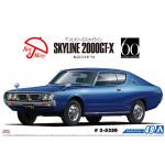 Aoshima - 1/24 - Nissan KGC110 Skyline 2000 GT-X 1974