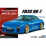 Aoshima - 1/24 - Mazda-Speed FD3S RX-7 A-Spec  77