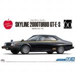 Aoshima - 1/24 - Nissan Skyline HT2000 Turbo GT-ES 81