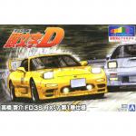 Aoshima - 1/24 - Takahashi FD3S RX-7 with Volume 1 Specifications
