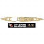 Fujimi - 1/700 - IJN Battleship Mutsu Wooden Deck Sticker with Ship Name Plate