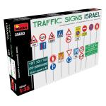 MiniArt 2-35653 MINIART 1/35 TRAFFIC SIGNS ISRAEL