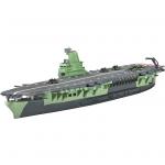 Revell - 1/1200 - Shinano
