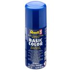 Revell RV39804  SPRAY PRIMER 150ML