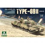 Takom - 1/35 - Iraqi War Against ISIS Tank T-69