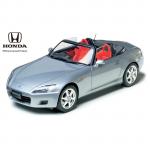Tamiya Sports Car Series No.211 - 1/24 - Honda S2000