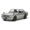 Tamiya Sports Car Series No.335 - 1/24 - Nissan Skyline 2000 GT-R Street-Custom Tamiya Sports Car Series No.335 - 1/24 - Nissan Skyline 2000 GT-R Street-Custom