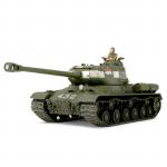 Tamiya Military Miniature Series No.71 - 1/48 - Russian Heavy Tank JS-2 - 1944 ChKZ