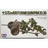 Tamiya Military Miniature Series No.35 - German 37mm Anti Tank Gun Tamiya Military Miniature Series No.35 - German 37mm Anti Tank Gun