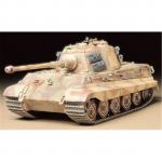 Tamiya Military Miniature Series No.164 - 1/35 - German King Tiger Sd.Kfz. 182 Product Turret Konigstiger Serien Turm