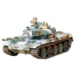 Tamiya Military Miniature Series No.168 - 1/35 - JGSDF T-74 - Winter Version