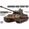 Tamiya Military Miniature Series No.169 - 1/35 - German King Tiger Porsche Turret Tamiya Military Miniature Series No.169 - 1/35 - German King Tiger Porsche Turret