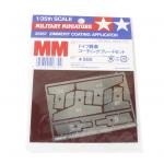 Tamiya Military Miniature Series No.187 - 1/35 - Zimmerit Coating Applicator
