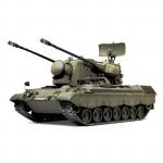 Tamiya Big Tank Series No.8 - 1/16 - Flakpanzer Gepard - Display Model