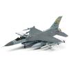 Tamiya Warbird Collection No.88 - 1/72 - Lockheed Martin F-16CJ Block 50 Fighting Falcon with Full Equipment Tamiya Warbird Collection No.88 - 1/72 - Lockheed Martin F-16CJ Block 50 Fighting Falcon with Full Equipment