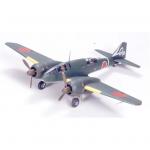 Tamiya Aircraft Series No.92 - 1/48 - Mitsubishi Ki-46 III Type 100 Command Recon Plane - Dinah