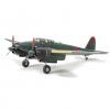Tamiya Aircraft Series No.93 - 1/48 - Nakajima J1N1-Sa Night Fighter Gekko Type 11 Kou - Irving Tamiya Aircraft Series No.93 - 1/48 - Nakajima J1N1-Sa Night Fighter Gekko Type 11 Kou - Irving