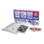Tamiya 95627  MINI 4WD CLASSIC TUNE-UP PARTS 2