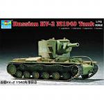 Trumpeter - 1/72 - Soviet KV-2 M1940 Tank