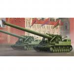 Trumpeter - 1/35 - Soviet 406mm Howitzer