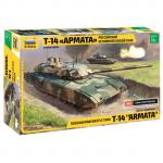 Zvezda - 1/35 - Russian Main Battle Tank - T-14