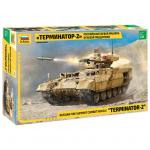 Zvezda - 1/35 - Terminator 2 Russian F.S.V