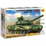 Zvezda - 1/72 - Russian main Battle Tank - T-90