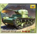 Zvezda - 1/100 - Soviet Light Tank - T-26